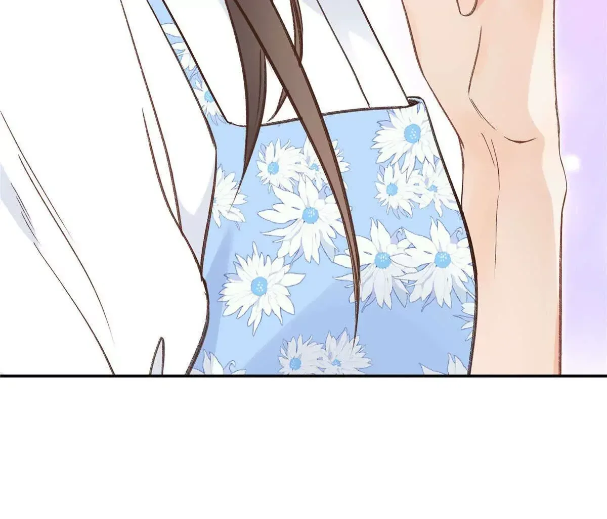 01 那天晚上是你吗？ 第14页
