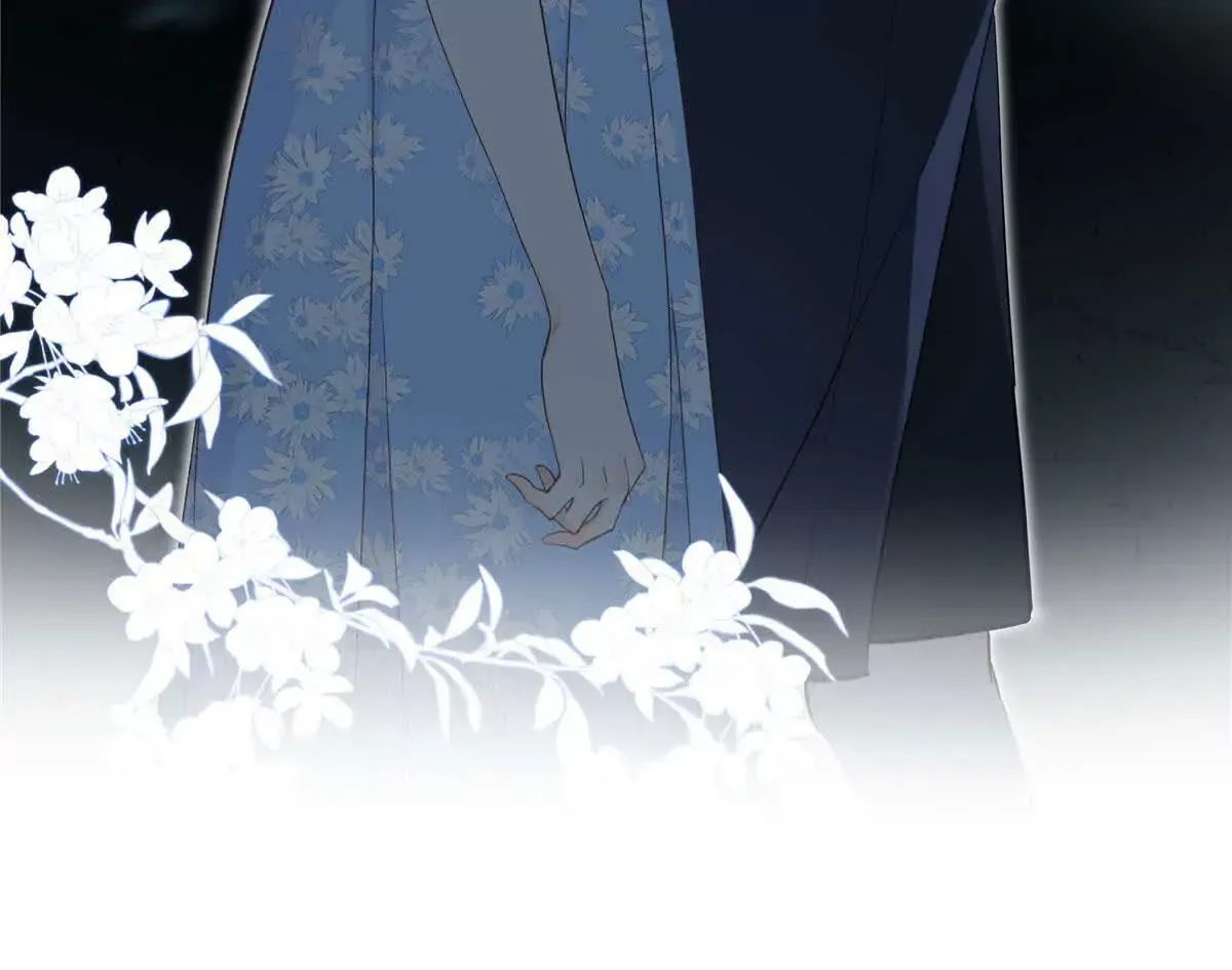 01 那天晚上是你吗？ 第30页