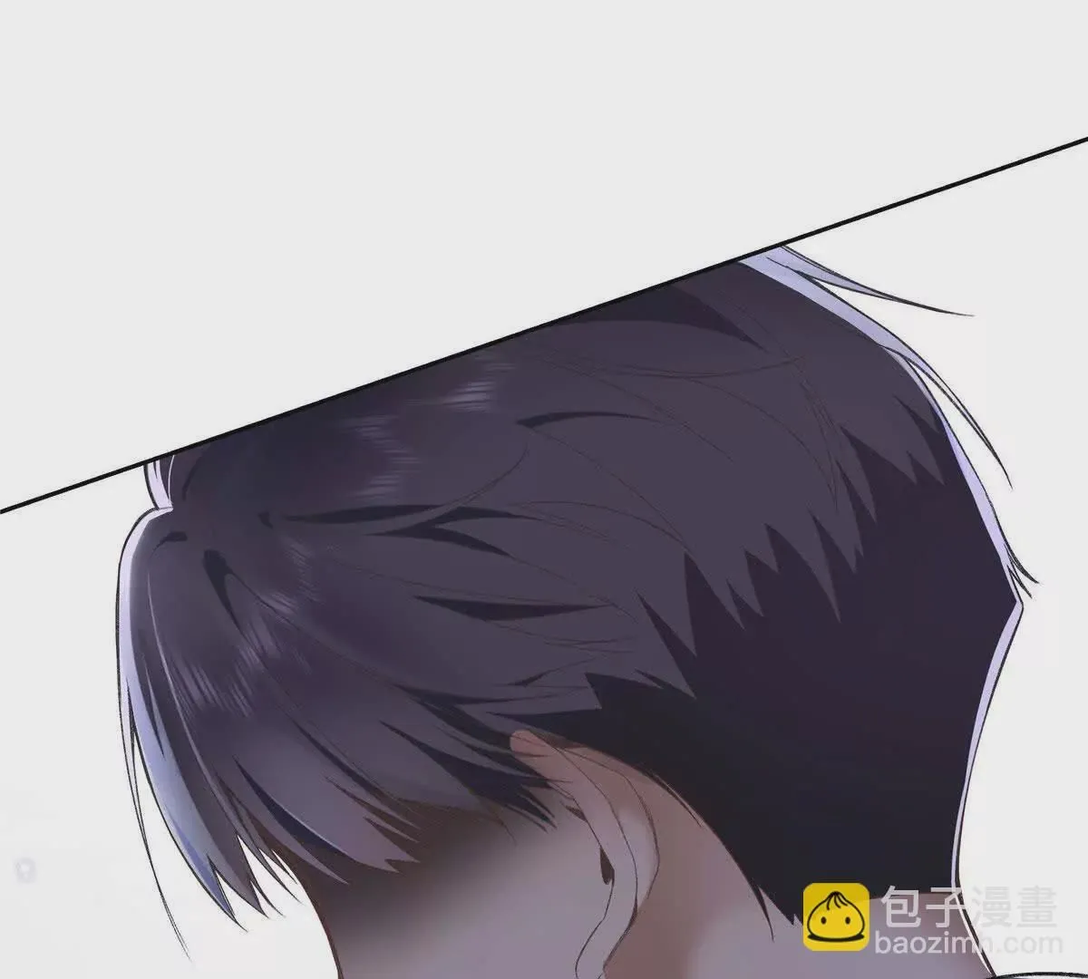 01 那天晚上是你吗？ 第53页