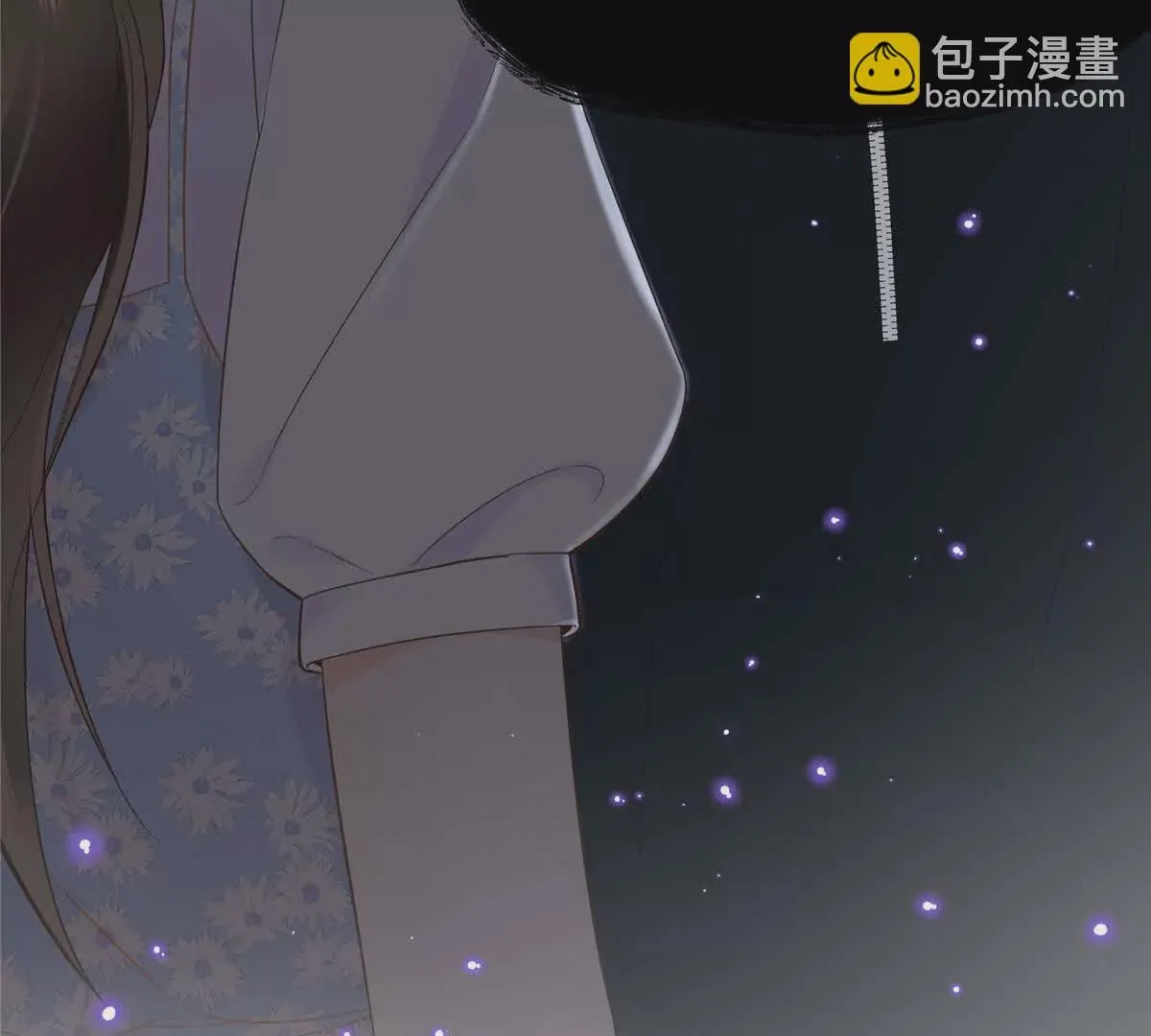01 那天晚上是你吗？ 第77页