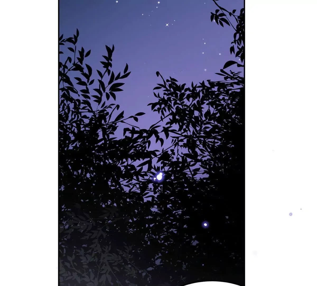 01 那天晚上是你吗？ 第79页