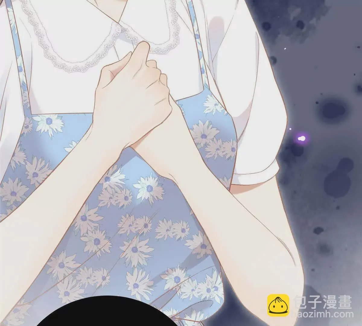 01 那天晚上是你吗？ 第83页