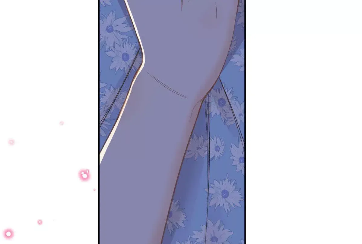 01 那天晚上是你吗？ 第86页