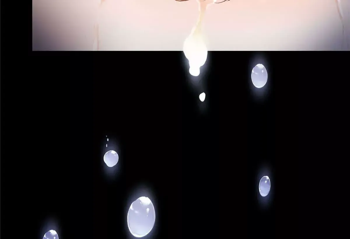 01 那天晚上是你吗？ 第116页