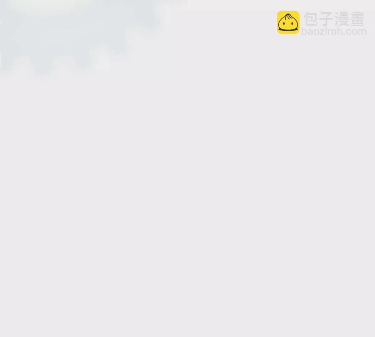 01 那天晚上是你吗？ 第121页