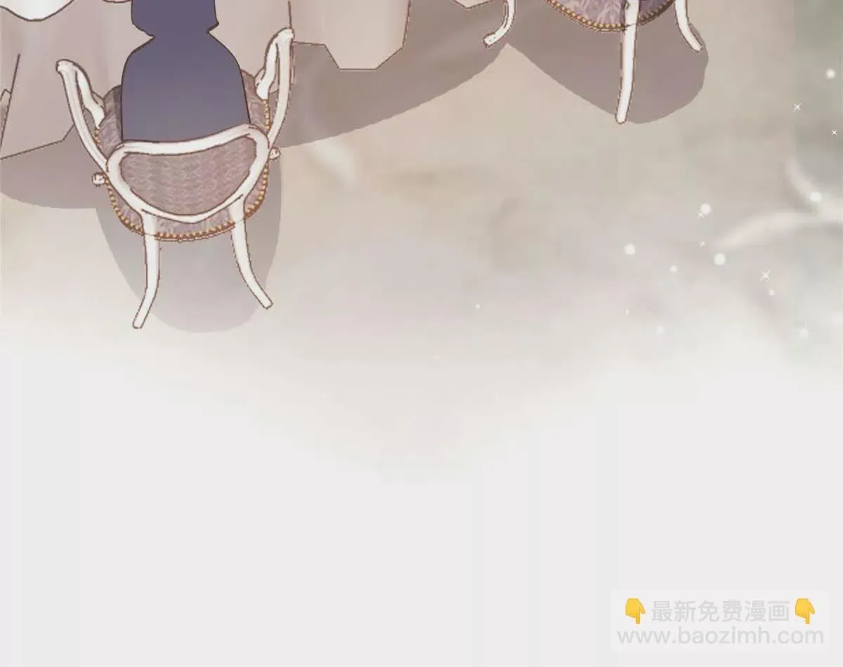 01 那天晚上是你吗？ 第142页