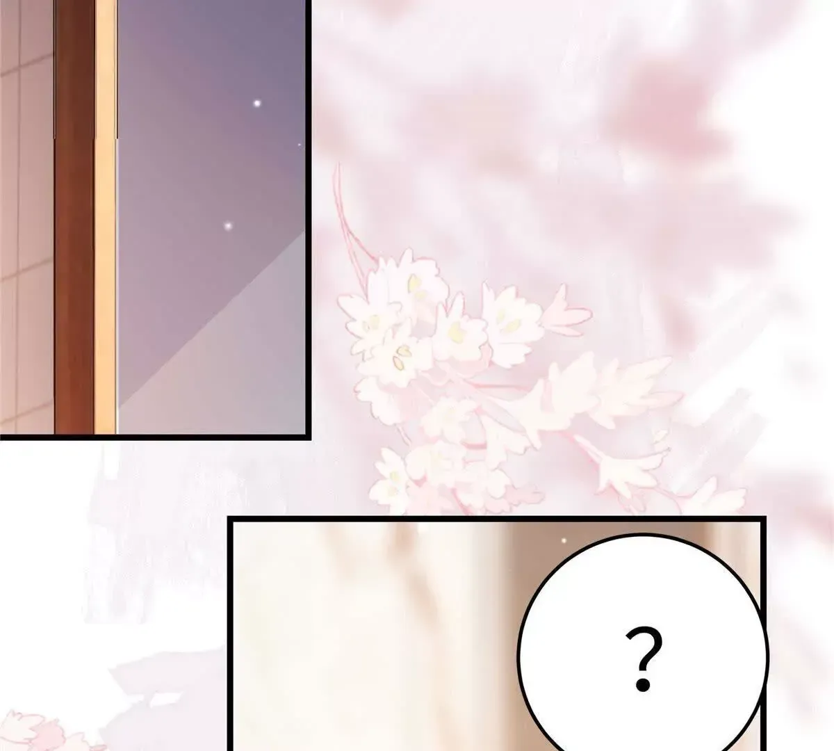 01 那天晚上是你吗？ 第153页