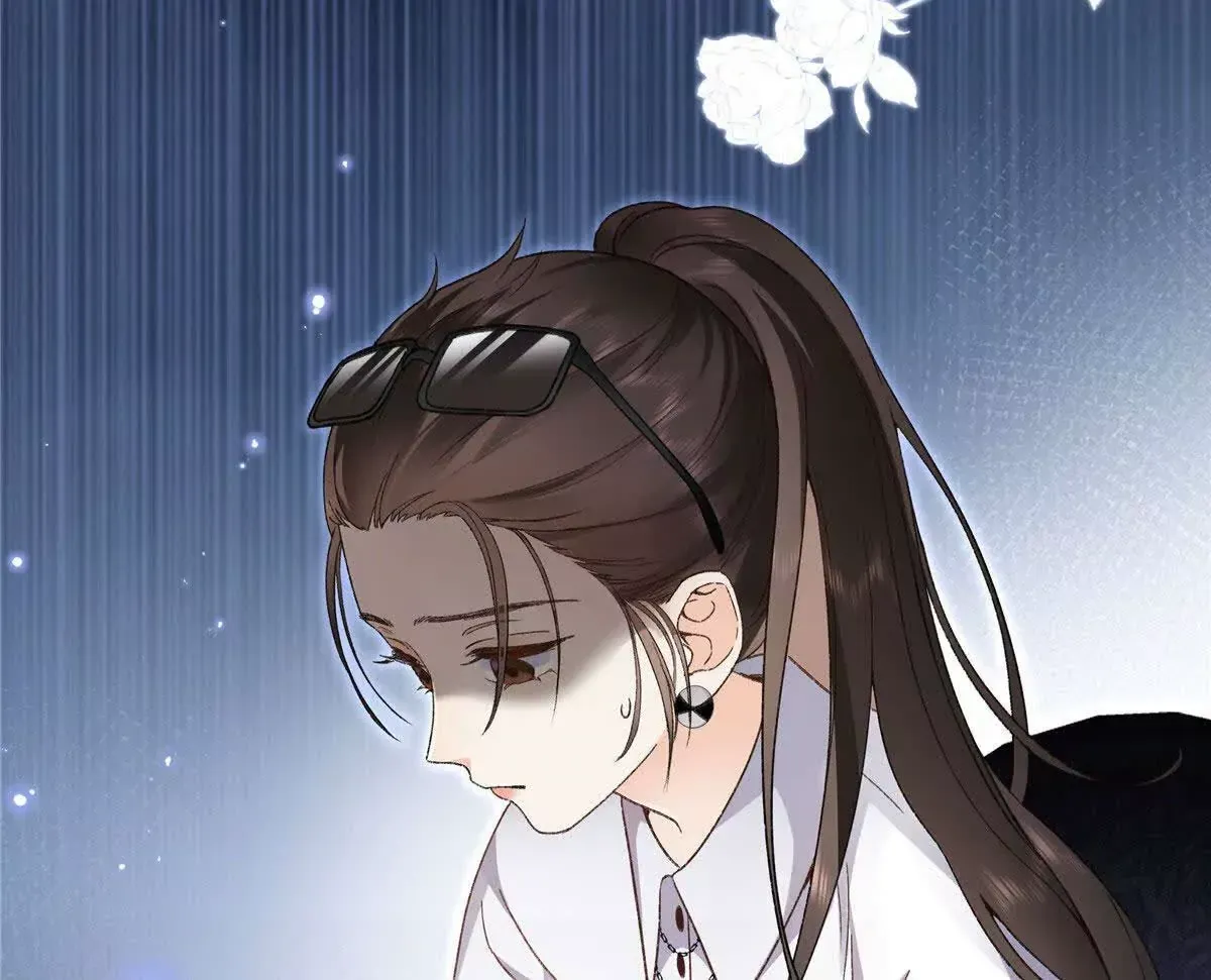02 让他看到我狼狈的样子 第14页