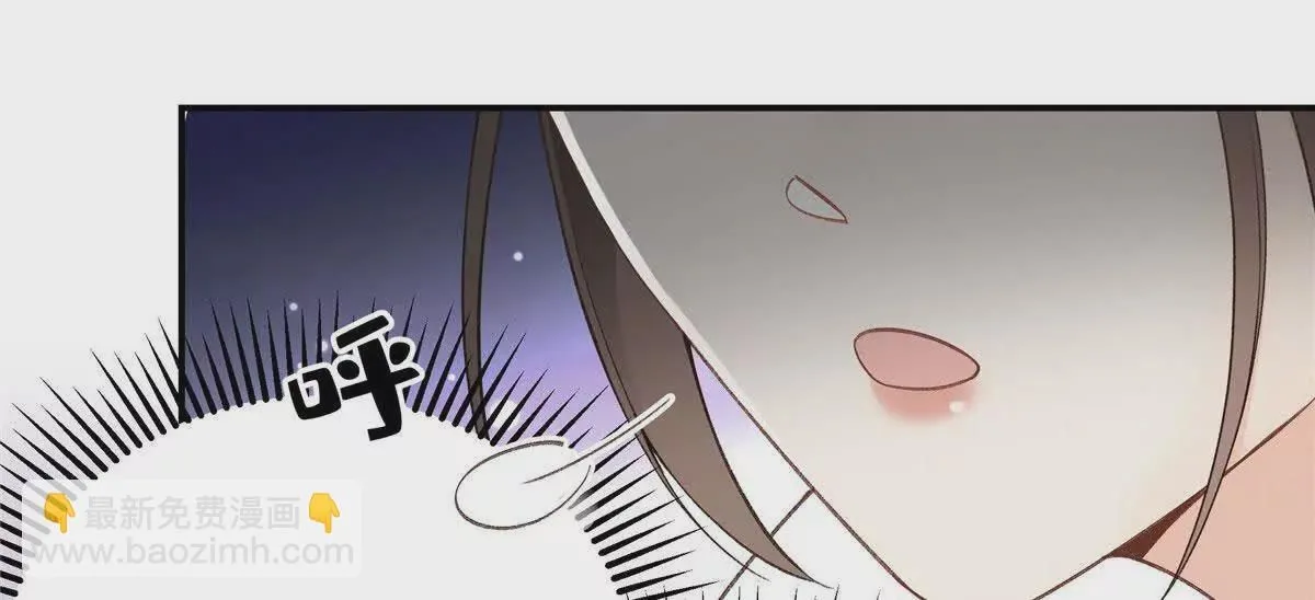 02 让他看到我狼狈的样子 第24页