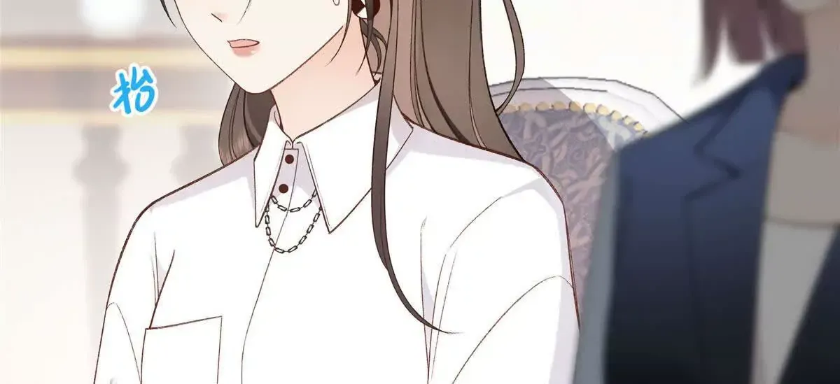 02 让他看到我狼狈的样子 第26页