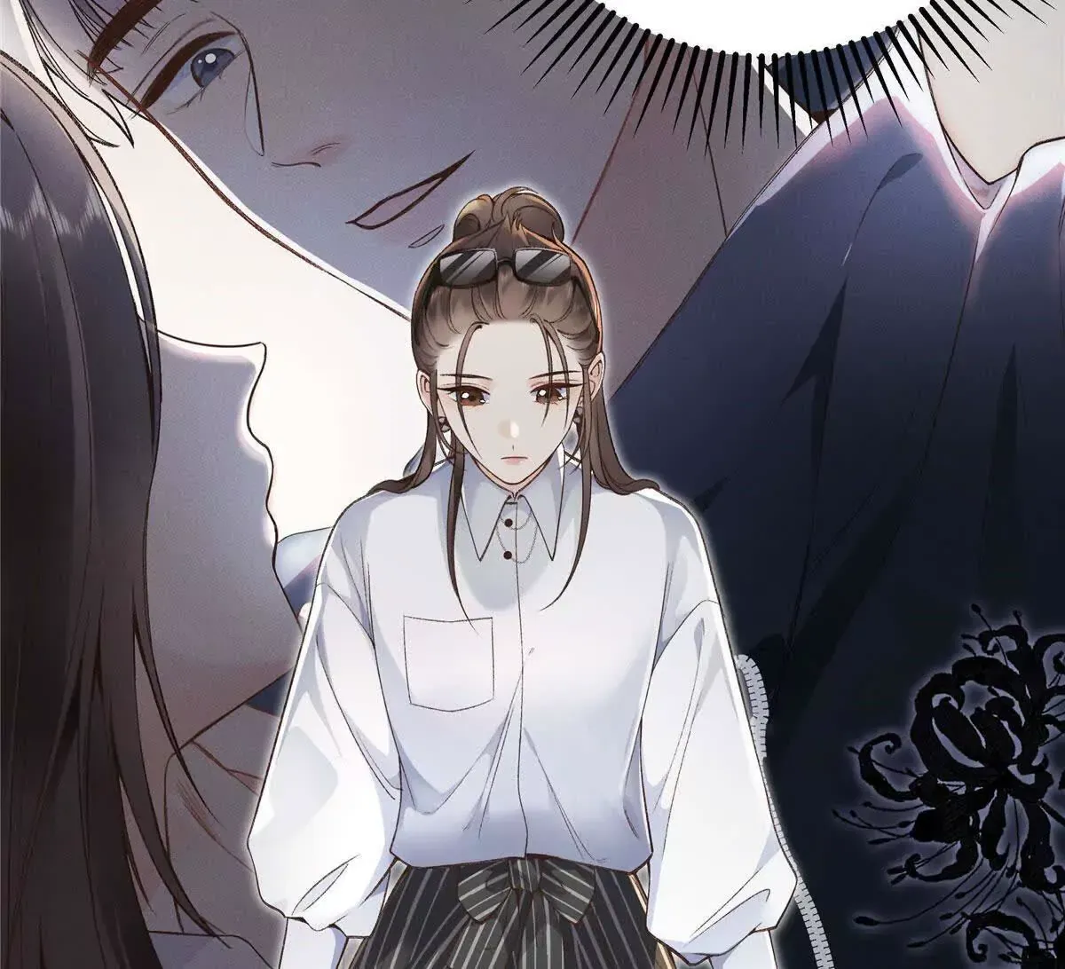 02 让他看到我狼狈的样子 第48页