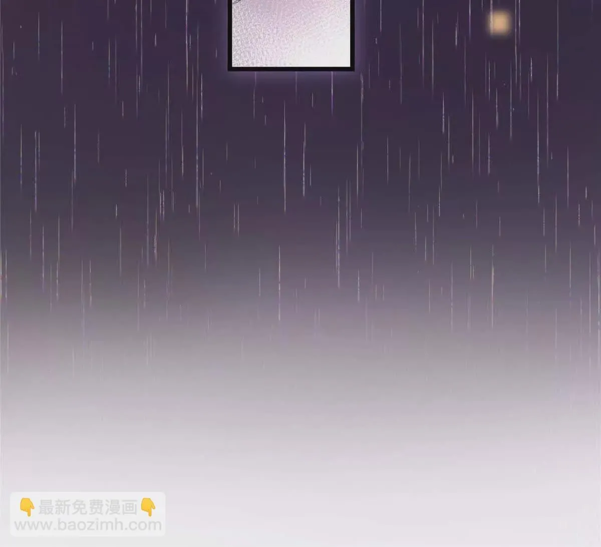 02 让他看到我狼狈的样子 第54页
