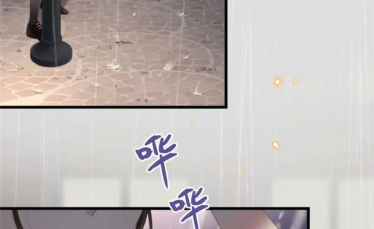02 让他看到我狼狈的样子 第64页