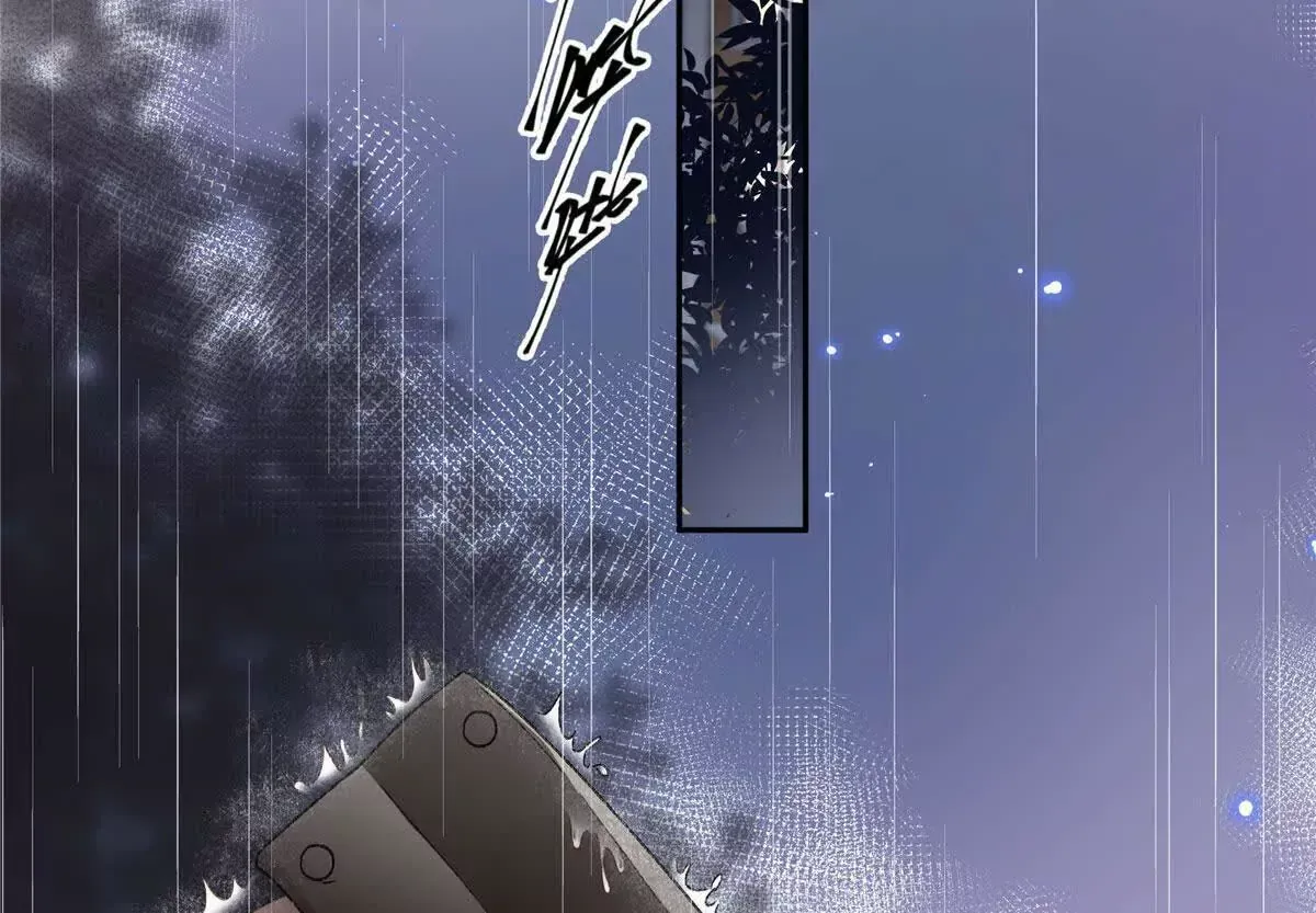 02 让他看到我狼狈的样子 第74页