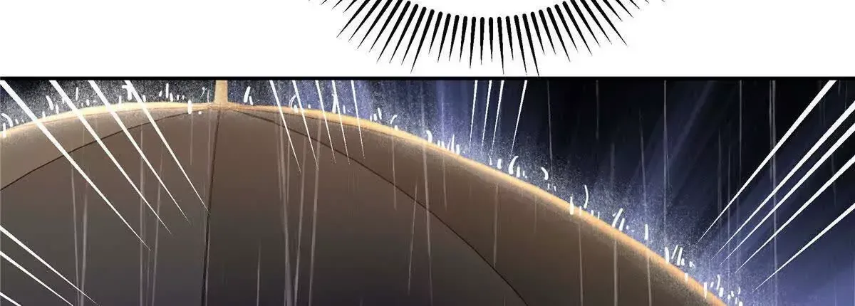 02 让他看到我狼狈的样子 第80页
