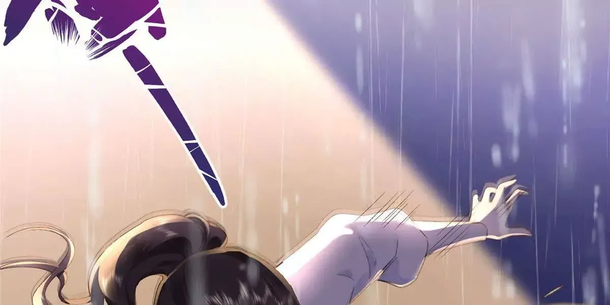 02 让他看到我狼狈的样子 第92页