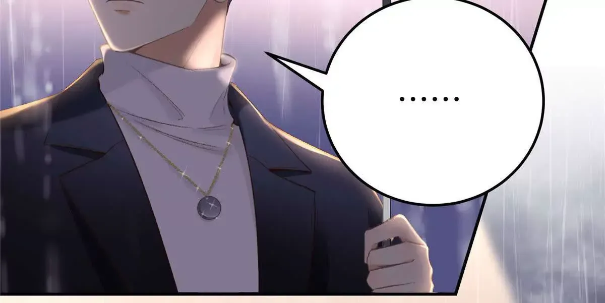 02 让他看到我狼狈的样子 第94页