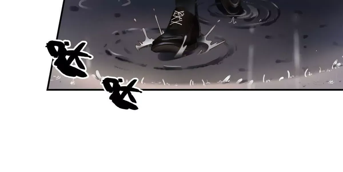 02 让他看到我狼狈的样子 第98页