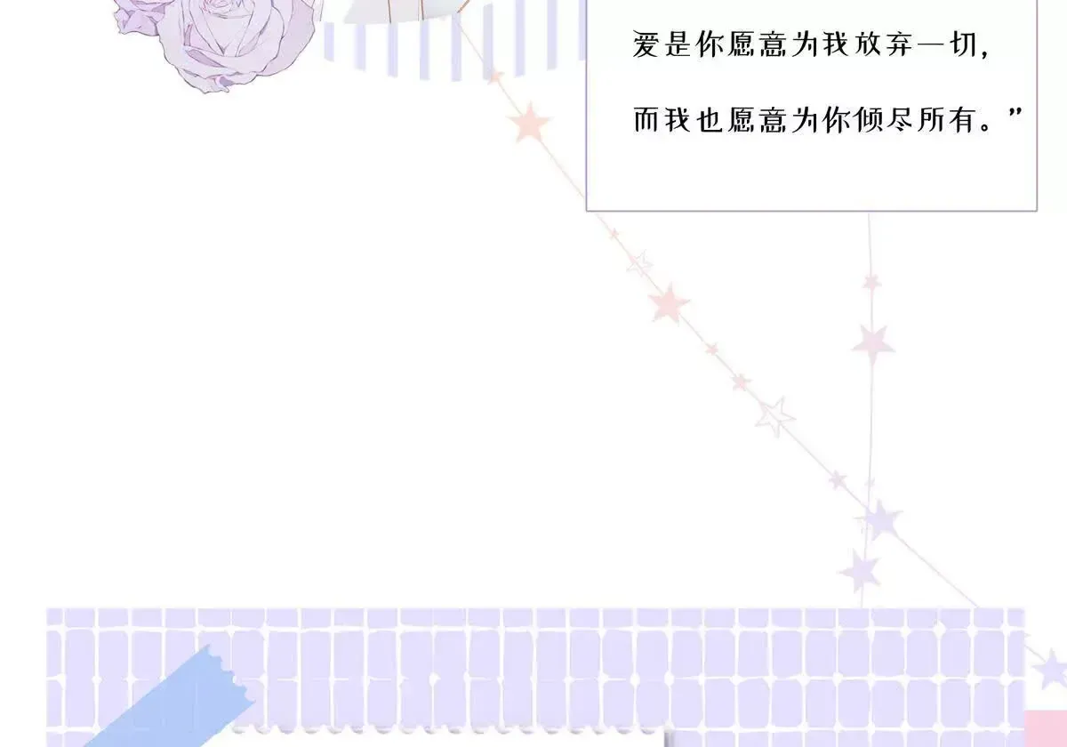 预告 第4页