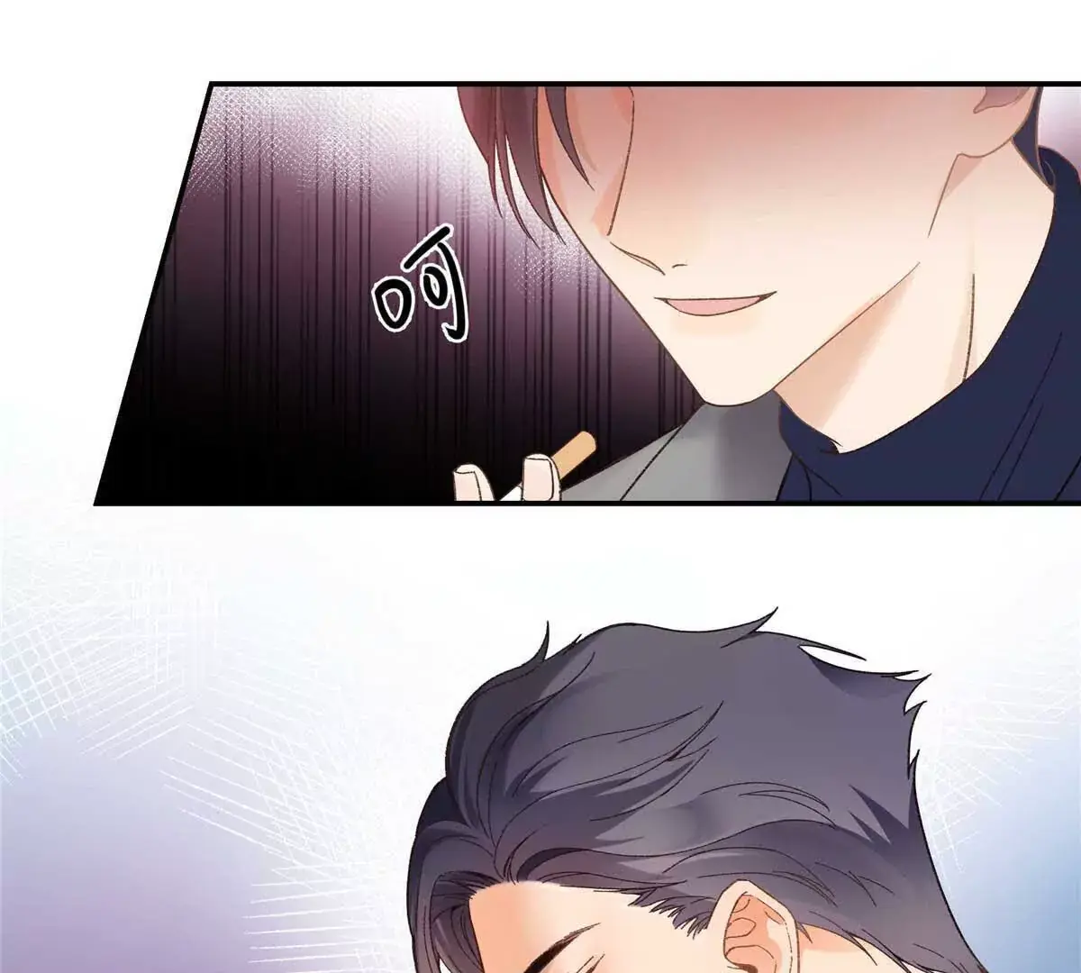 19 孩子就是你的啊 第41页