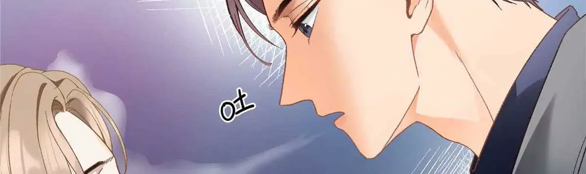 19 孩子就是你的啊 第42页
