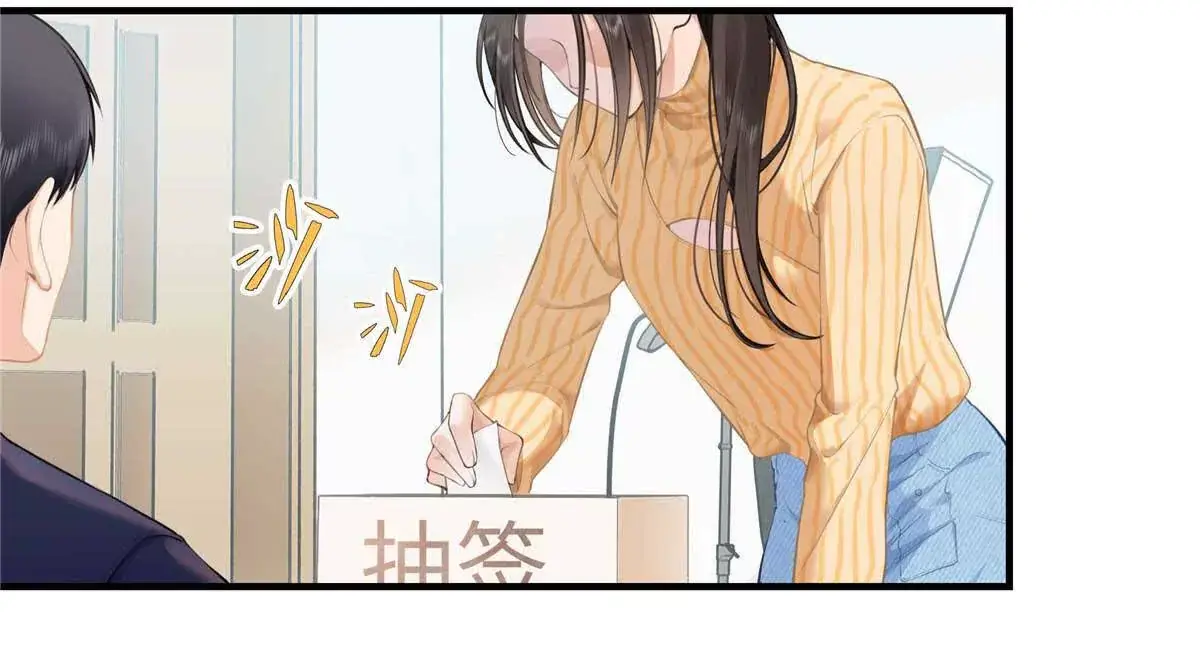 18 季忆怀过孕了？ 第6页