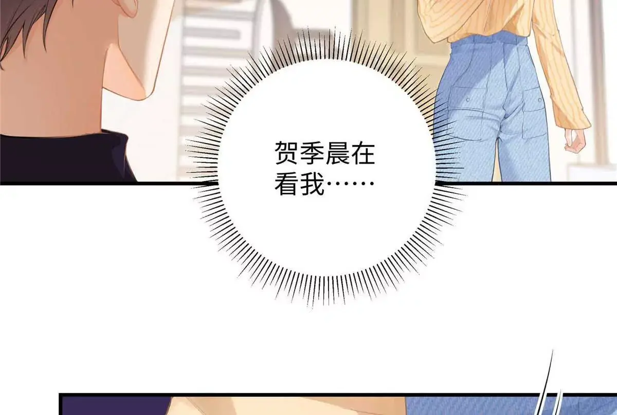 18 季忆怀过孕了？ 第12页