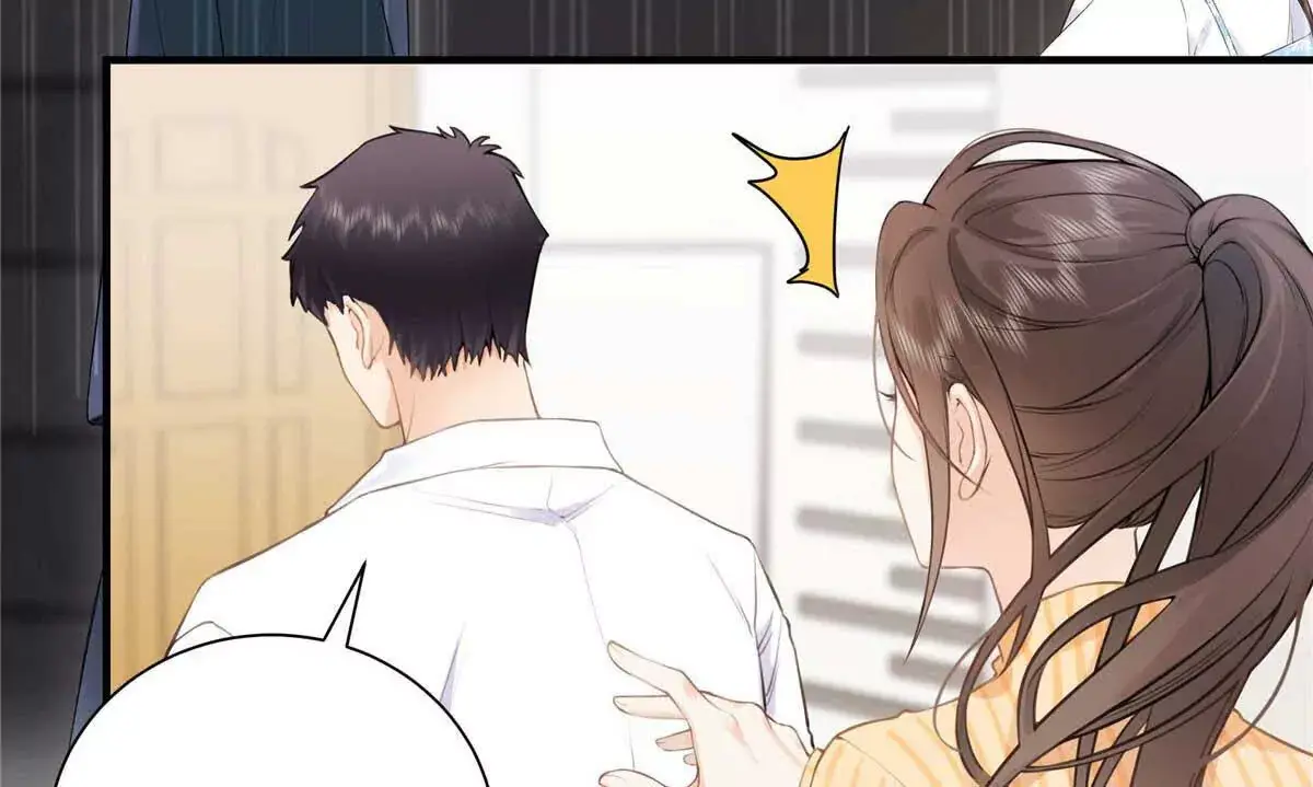 18 季忆怀过孕了？ 第18页