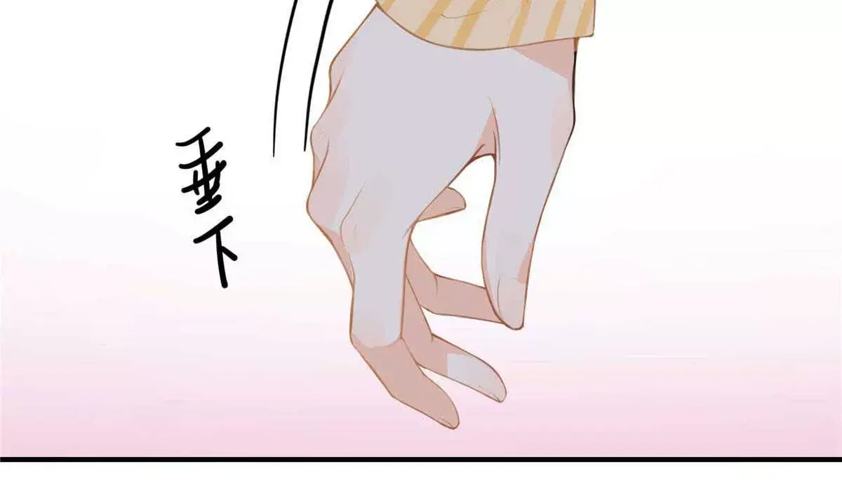 18 季忆怀过孕了？ 第22页