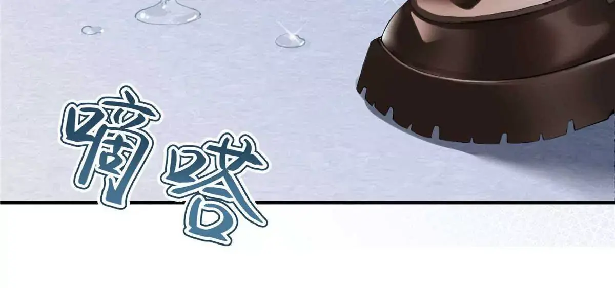 18 季忆怀过孕了？ 第28页