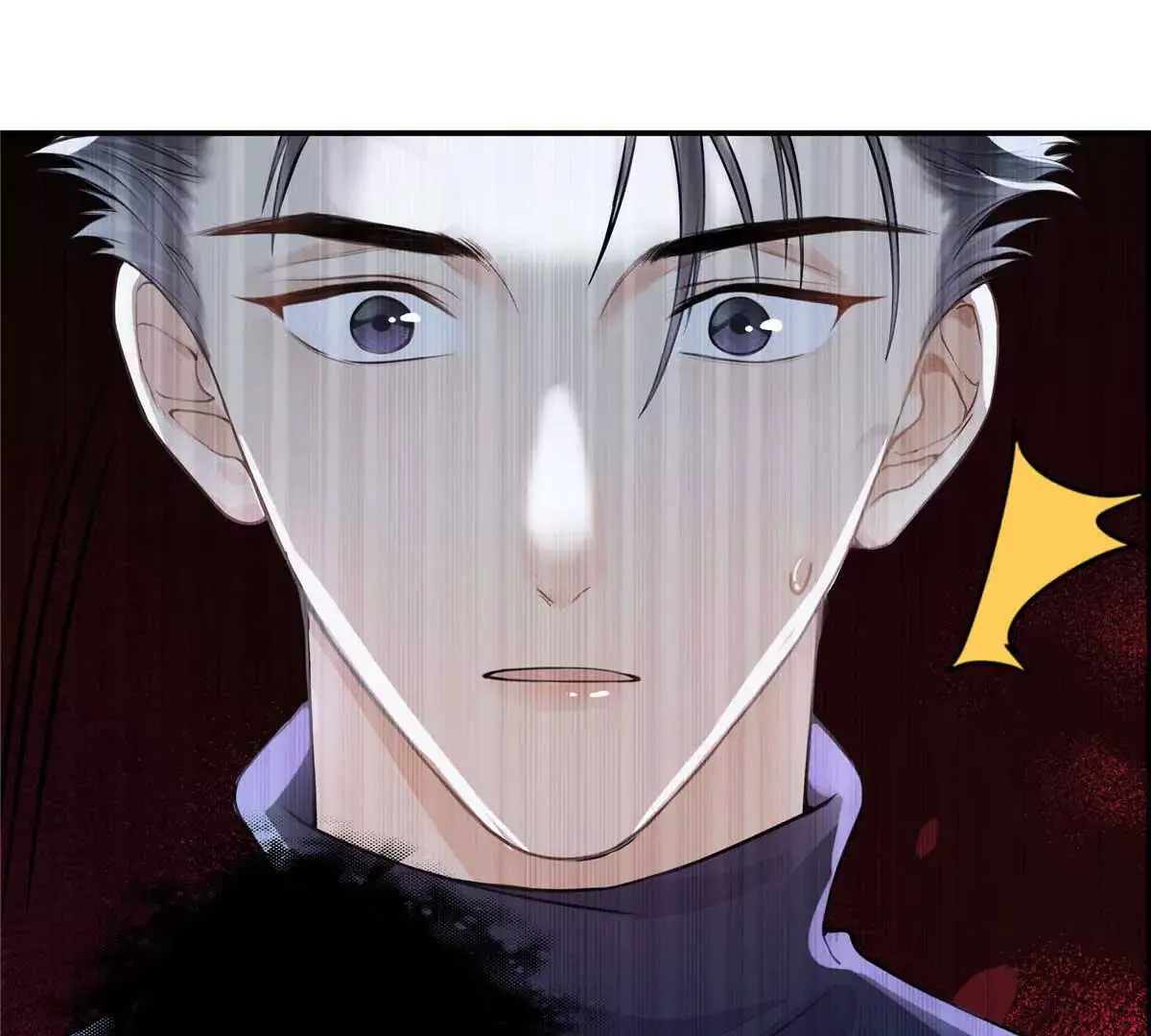 18 季忆怀过孕了？ 第29页