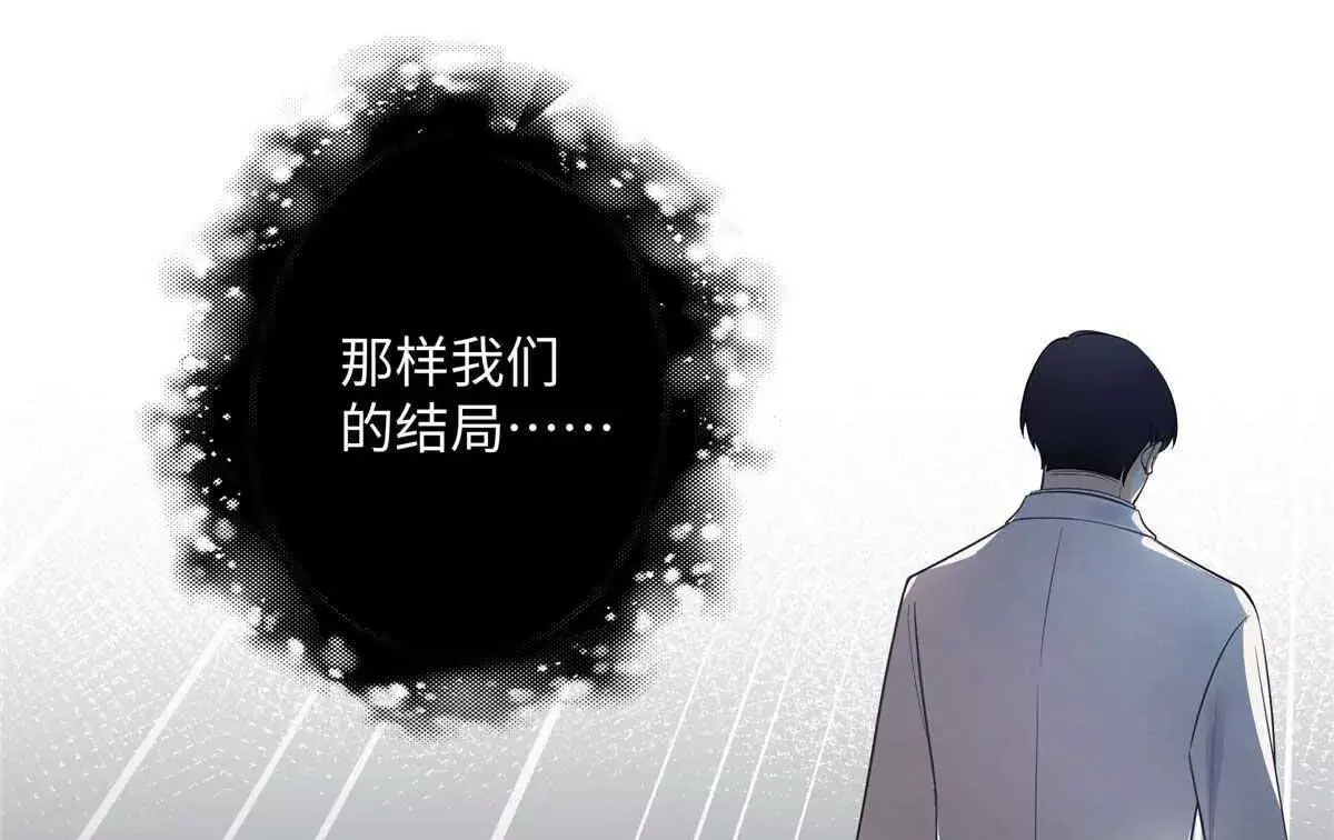 18 季忆怀过孕了？ 第36页