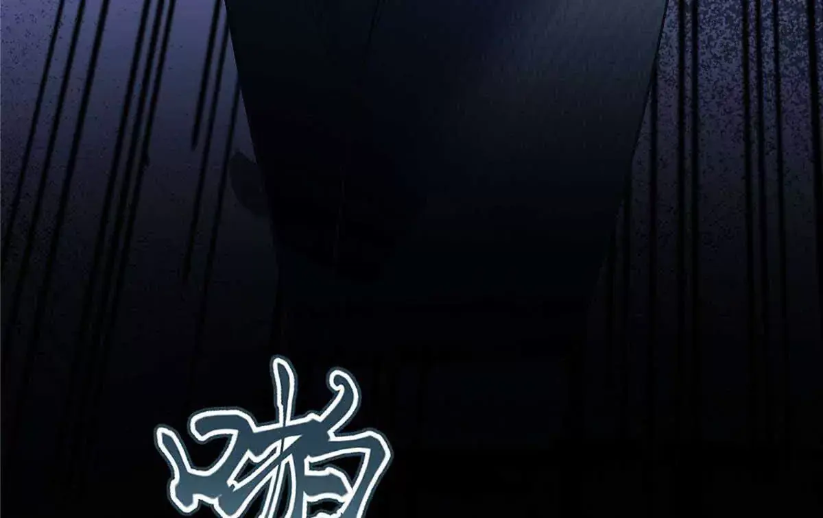 18 季忆怀过孕了？ 第40页