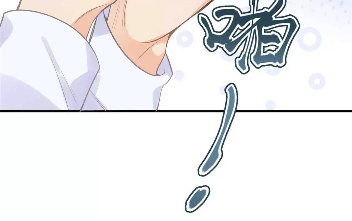 18 季忆怀过孕了？ 第42页