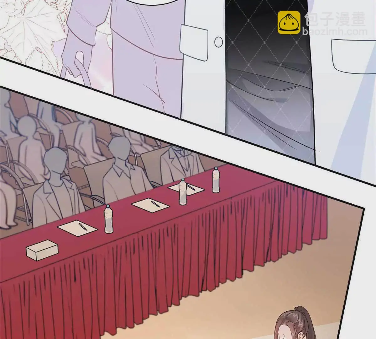 18 季忆怀过孕了？ 第53页