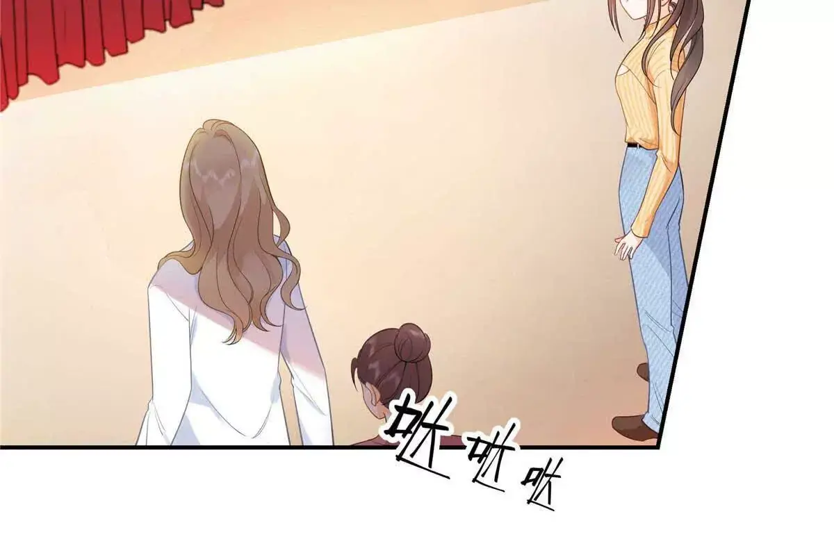 18 季忆怀过孕了？ 第54页