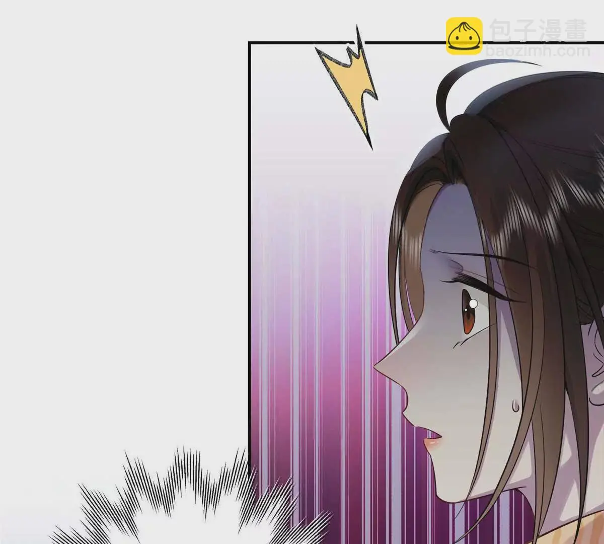 18 季忆怀过孕了？ 第57页