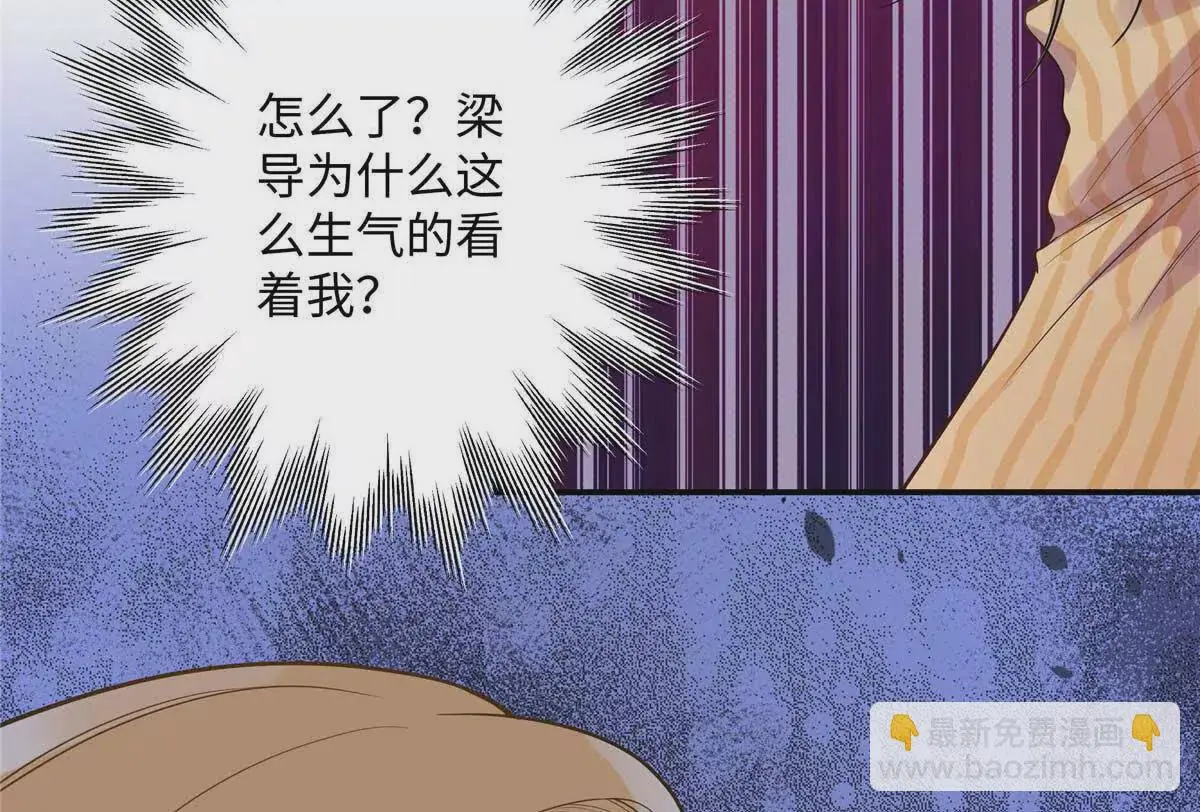 18 季忆怀过孕了？ 第58页