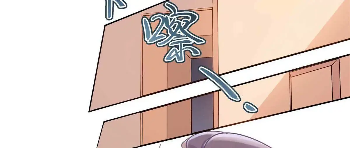 18 季忆怀过孕了？ 第72页