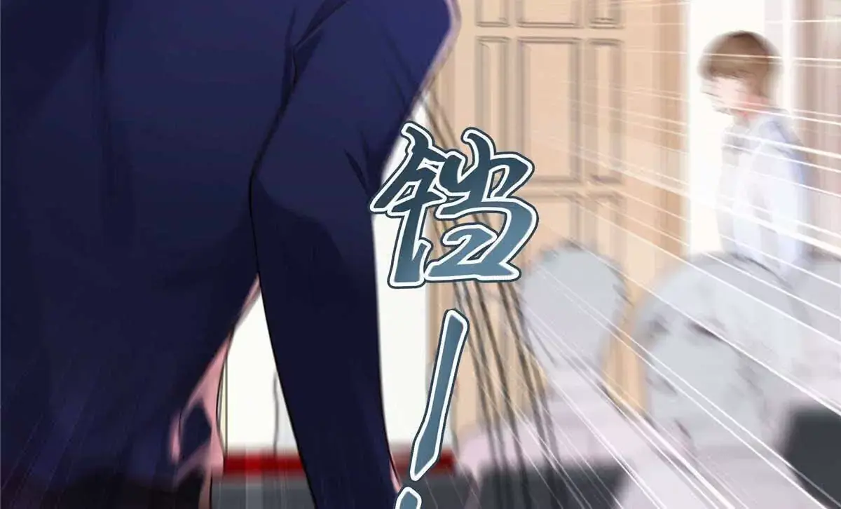 18 季忆怀过孕了？ 第86页