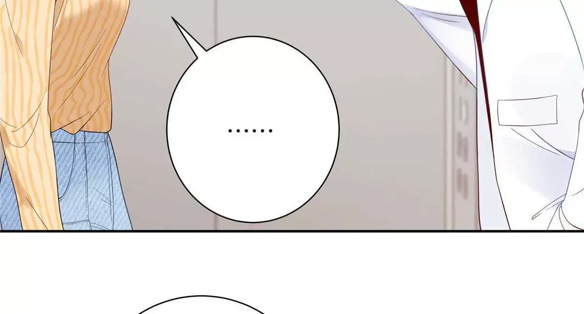 18 季忆怀过孕了？ 第98页