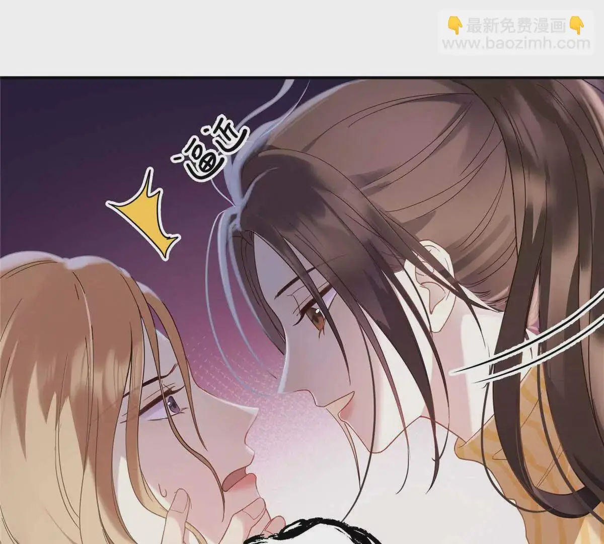 18 季忆怀过孕了？ 第107页