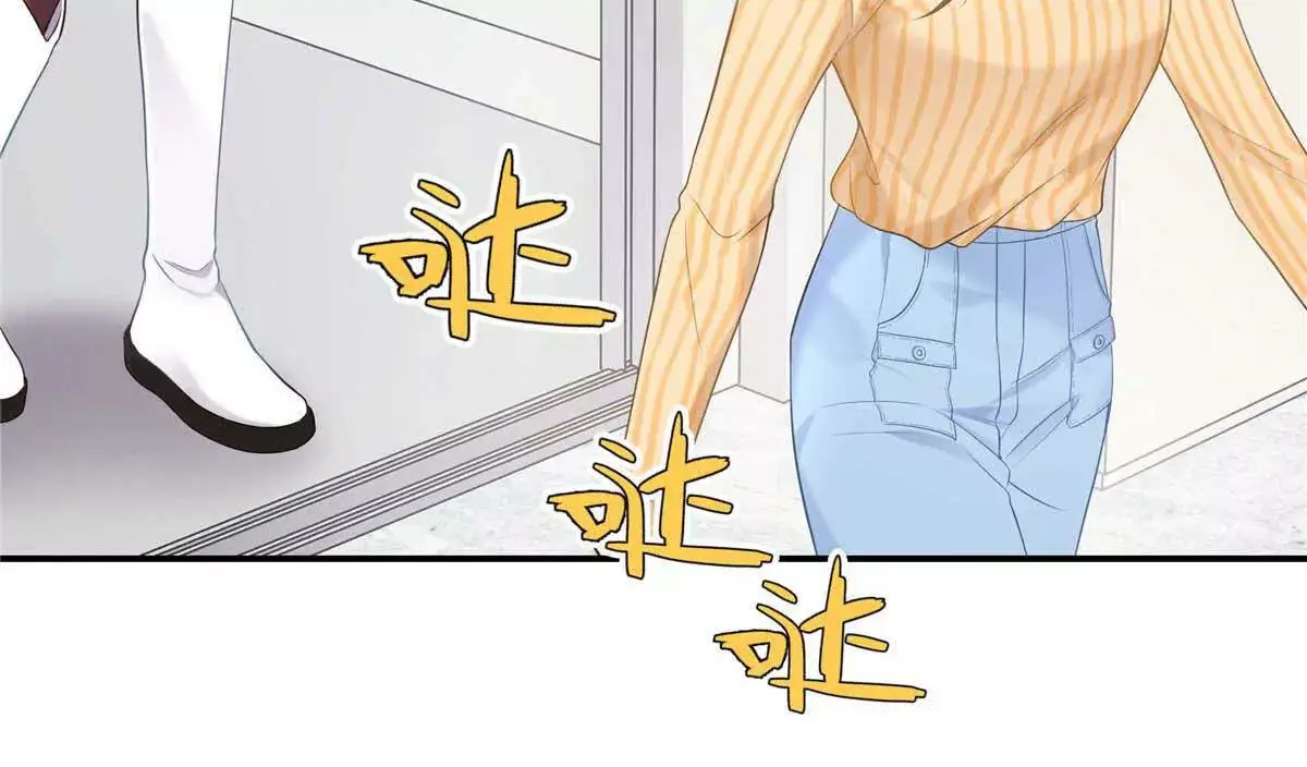 18 季忆怀过孕了？ 第118页