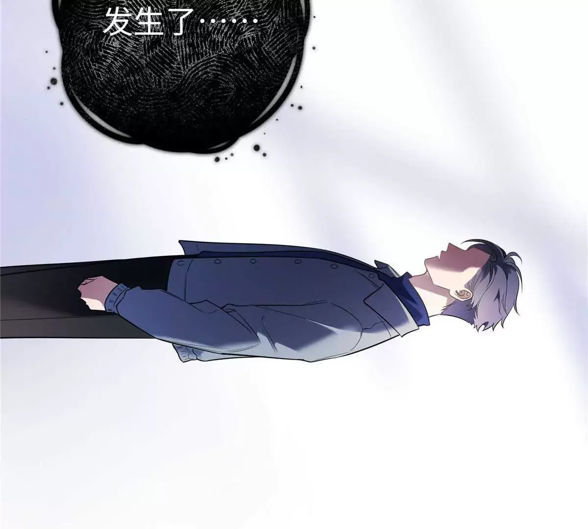 18 季忆怀过孕了？ 第129页