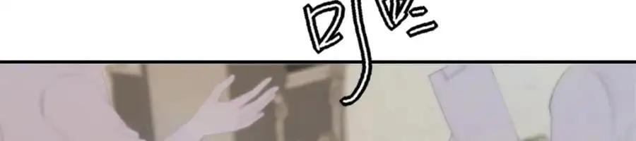 28 季忆被绑架 第12页