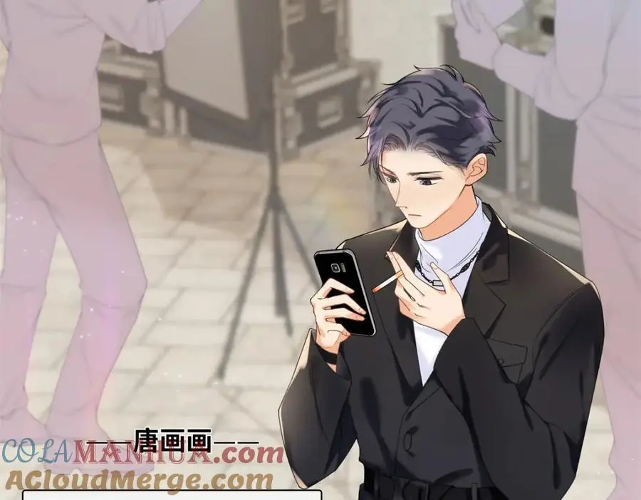 28 季忆被绑架 第13页