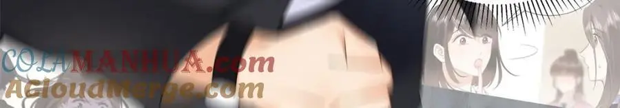 28 季忆被绑架 第29页