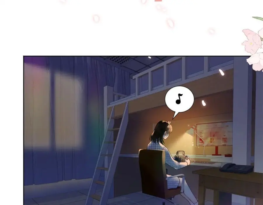 28 季忆被绑架 第38页