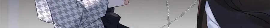 28 季忆被绑架 第71页