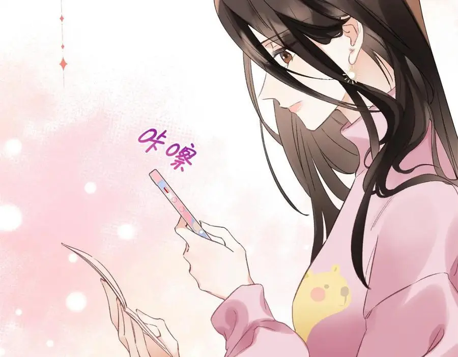27 契约结婚 第16页